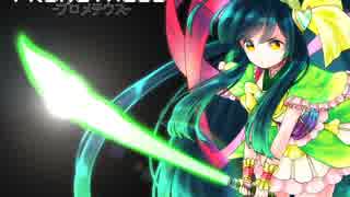 【VOCALOID】PROMETHEUS-プロメテウス-【東北ずん子】
