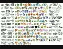 ポケモンBGM耳コピしてみた～トキワのもり～