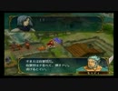 ファイアーエムブレム蒼炎の軌跡　11章　ツイハーク仲間入り会話集