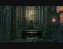 ソウルシリーズ経験者のBloodborne実況　その１２