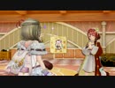 113.01 ソフィーさぶ（フィリス、ソフィー）