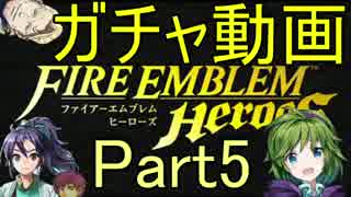 人気の Feh 動画 6 672本 5 ニコニコ動画