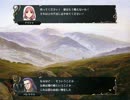 【初見ノーリセ】通常(ハード)モード　ヴェスタリアサーガ　Part11 3章-5