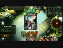迫神天使部　魔の物になんか絶対屈しない裏技