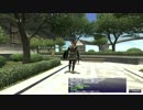 2017年から始めるFF11の冒険《ソロ》 Part.020