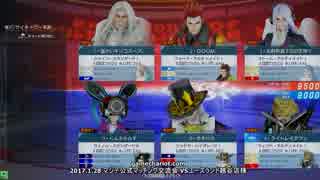 【五井チャリ】0128マジデ 公式マッチング交流会 その５