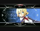 【沖縄ゲーパラ】２月５日　BBCF５先　モケ(ES) vs 野良(IZ)　前半