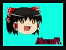 【ゆっくり実況】ゆっくりヘクター'87　part1