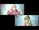 【FEヒーローズ】戦う乙女たち #2
