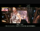 【Titanfall2】グラップルおじさんpart1~キルレ12~【ゆっくり実況】