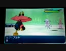 【ポケモンSM】QRパで挑むシングルレート実況-1