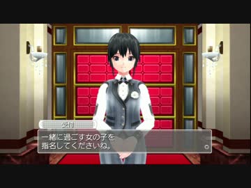 ドリームクラブGogo. 実況part87