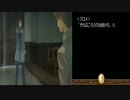 【TRUE REMEMBRANCE】この冬に出会った、感動の物語 【実況】Part10
