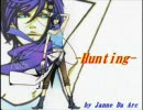 KAITOにHunting歌わせてみた