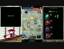 迫真ポケコマ部5.mp4