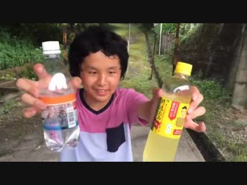 人間と交流する溺死水.mp4