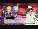 【本当はエロい】これはアカン！ 霊廟アウト集・桜代編【一血卍傑】