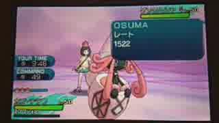 【ポケモンSM】QRパで挑むシングルレート実況-2
