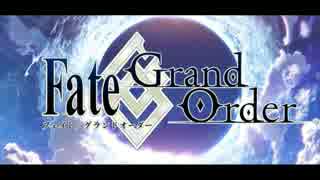 【Fate/Grand Order】Grand Battle【ピアノアレンジ】