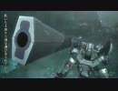 【MAD】PlanetarianでMGSの「Calling to the night」を。