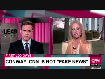 Trump大統領が米国の殺人率やテロを不誠実なMediaは報道しないと批判