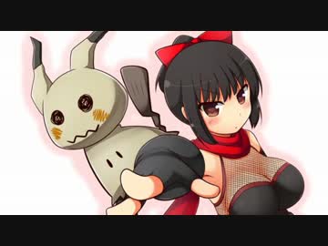 【ポケモンSM】ポケ殺・ニンジャでなくても倒すpart02【ゆっくり実況】