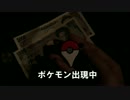 ホモと見る社会の底辺youtuber サラ金でパチスロに挑む！！