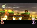 へっぽこ君主とゆかりんとマキマキの三国志大戦４　part6