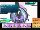 【実況】 ポケモンSMレート・フリー　22激戦【ぷんぷん杯2戦目】