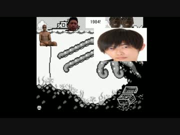 触手プレイ