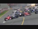 F1