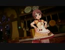 Sweet Witches' Night (+椎名法子SSR)