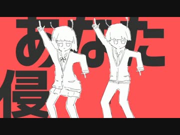 太陽系デスコ　歌ってみた【秋水くん×たゆら】