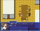 【VIPRPG】リナ・ホワイト・スワップ その2