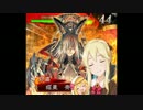 クラリス様がみてる第1章_十の因果反計VS甘寧バラ？