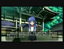ひぐらしのなく頃に粋 オートプレイ動画 Part.293 澪尽し・表編 7