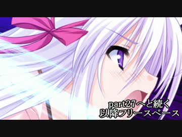 MUGEN凶悪 神以上論外以下 矛vs盾チームリスペクト大会 第2回 part26