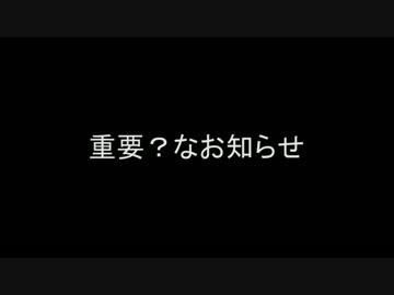 【DQB】アレフガルド復活より素材重視のビルダーズ７【女子アナ】