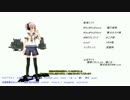 親バカな蛇とお艦の居る鎮守府物語 其の31
