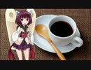 【UTAUカバー】風をあつめて【東北きりたん】