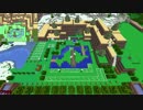 【ポケモンDPPt】シンオウ地方を作りたい34【ゆっくりminecraft】