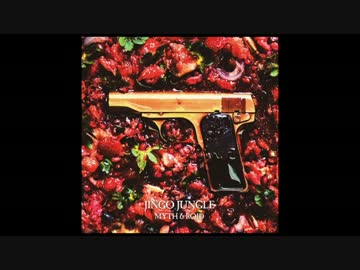 JINGO JUNGLE