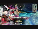 【wlw】銀髪巨乳で女王気質とか最高だぜ　２【CR22】