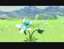NS/WiiU2/8公開「ゼルダの伝説ブレスオブザワイルド」護る　駆ける　活きる