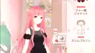 【実況】ミラクルニキで目指せオシャカワ　part2