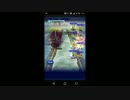 【FFRK】【滅＋】ダイダロス討伐戦をマルチで実況プレイ