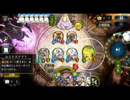 【最速6tバースト】OTKロイヤルを提唱する【アルベール無し】