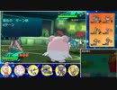 【ポケモンSM】SMでも受け続けるシングルレート 73【1751？～】