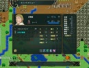 【初見ノーリセ】通常(ハード)モード　ヴェスタリアサーガ　Part14 3章-8
