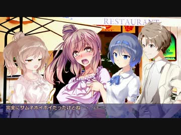 CTR-6 コメ返し